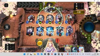 【シャドウバース／女性カード中心／独自ルール・ハイランダー】No.2004 アンリミ構築・セリーナﾋﾞｼｮｯﾌﾟ【ソロプレー・対ＡＩ戦{エリカ-財宝ﾛｲﾔﾙ／ＥＡＡ}／１試合、負け】