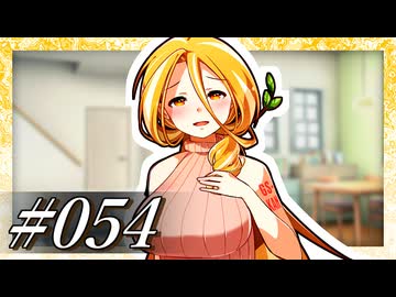 「知ってるかしら。柔らかい物を揉むと……」【VOICeVI劇場】