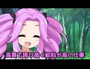 海に行きましょう！