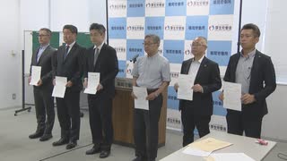 建設現場の死亡事故が多発　今年の死者は”半年で去年１年間と同数”「非常事態宣言」発令　福岡