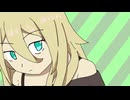 echo / IA