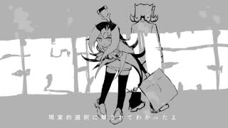 【遊戯王手描き】超深淵帯