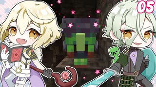 【刀剣乱舞偽実況】源氏兄弟の魔法とクエスト　その５【Minecraft】