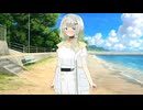 慌てる紡乃世はかわいい