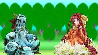 あ！　やせいの　ことのはしまいが　あらわれた！