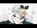バブリン feat. HIMEHINA 踊ってみた│ しずり ゆき & 鏡音リン │ MMD