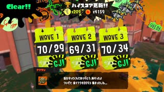 第10回ビッグラン 200↑集 海女美術大学