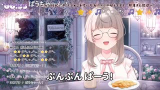 【Vtuber】ぷんぷんぱうが｢愛♡スクリ～ム！｣を歌ってみた ｢ラブライブ！｣ AiScReam (降幡愛：黒澤ルビィ､大西亜玖璃：上原歩夢､大熊和奏：若菜四季)
