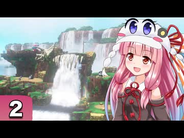 【スーパーマリオオデッセイ】茜ちゃんの０円世界旅行 #2
