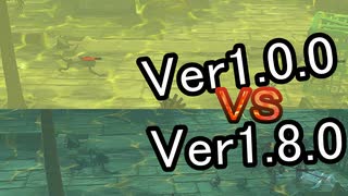 【ティアキン】依頼を受けて、Ver1.0.0のギブドの足が速いのか確認してみた【ドリカラ】【ボイスピ実況,ゼルダの伝説,ティアーズオブザキングダム,TotK,バグ,検証 】