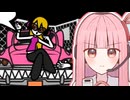 【みんなのリズム天国】だいスキRAP に挑む茜ちゃん【VOICEROID実況】