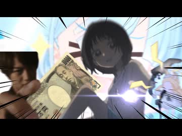 無料100連でPU生徒、出して？