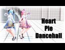 【MMD】Tda式改変ミク、ルカ様で『愛包ダンスホール』