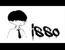 【一】ISSO "Beat by Takumi Chiva"  "illustration by ₄¡"