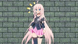ストーンアイドルIAちゃん【石化】
