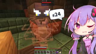 【Minecraft】ゆかりさんのまったりハードコア！Part24