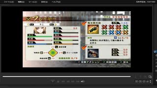 [プレイ動画]　戦国無双４の姉川の戦い(織田軍)をりこでプレイ