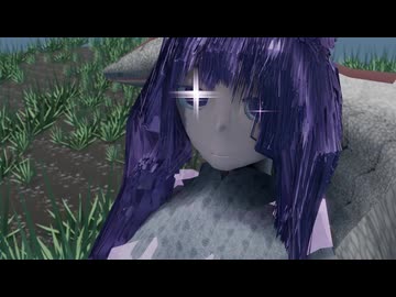 さみしい