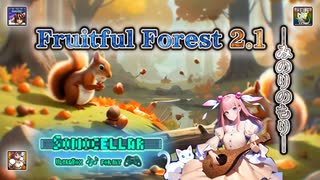 ♪ Fruitful Forest 2.1 ―みのりのもり―【毎日 新作/更新インスト自作曲】
