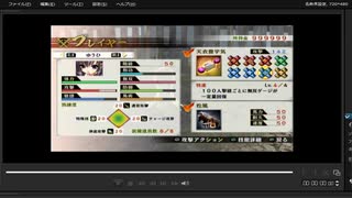 [プレイ動画]　戦国無双４の姉川の戦い(織田軍)をゆうひでプレイ