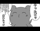 めんだこはるりっかっぴの原罪