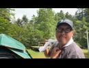 2025年08月01日09時00分　北海道釣りの旅30日目　1/2