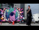 【けん玉】モニタリング 踊ってみた【ベネトナシュ】