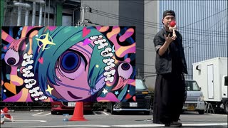 【けん玉】モニタリング 踊ってみた【ベネトナシュ】