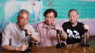 第242回アニメスタイルイベント ここまで調べた『つるばみ色のなぎ子たち』13 女房名からぎりぎりまで可能性を煮詰めて出身家系を探る 編