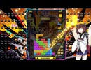 【VOICEROID実況】東北きりたんの毎日テト１チャレンジw 1237日目【テトリス99】