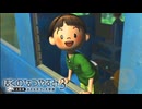 さいこうのなつのおもいで『ぼくのなつやすみ3 -北国篇- 小さなボクの大草原』#8月1日