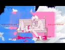 わたしはてんし## - 初音ミク
