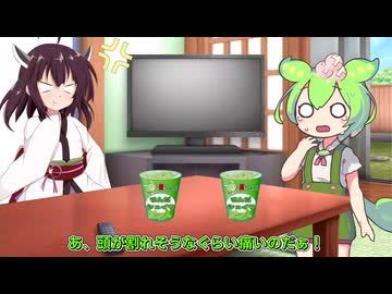 きりたんVOICEVOXにINしたお【VOICEVOX劇場】【VOICEVOX4周年文化祭】