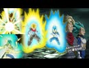 【ドッカンバトルBGM】超サイヤ人ゴッドSSベジータ&超サイヤ人トランクス(未来)_登場のテーマ　登場時演出