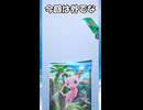 【ポケポケ】幻のいる島お倉だしその2【ポケモンカードポケット】