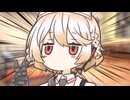 超高性能ハイパーテクノロジーナース型アンドロイドのTTちゃんだ！