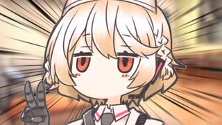 超高性能ハイパーテクノロジーナース型アンドロイドのTTちゃんだ！