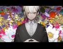 フェイク／初音ミク×flower