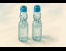 ラムネ【宮舞モカ】【オリジナル/MV】