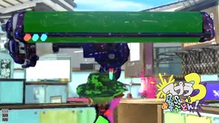 【冥】スプラ3 12thSで遊ぶどん！#32 _(:3 」∠)_【スプラ3女性実況】