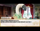 【卓m@s／TRPG】邪眼の姫の物語／第694話【SW2.5】