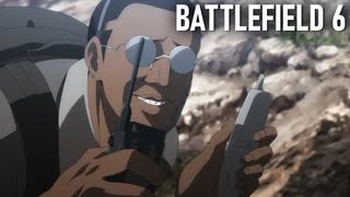 オープンβが待ち切れなくてBF6のワイリさんOP作った！　爆弾魔のBF6ゆっくり実況