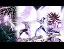 【ドッカンバトルBGM】超サイヤ人ゴッドSSベジータ&超サイヤ人トランクス(未来)_親子ギャリック砲のテーマ　アクティブスキル