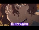 お願いタッセル