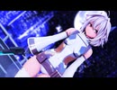【MMD対魔忍】井河咲夜でMysterious【モデル配布】