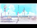 【歌ってみた】少女レイ / covered by 青宮にも