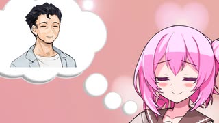 ろさちゃんは思春期女子