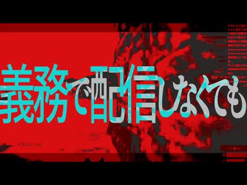 危険なはりーシ