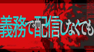危険なはりーシ