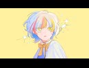 ルミナス/初音ミク